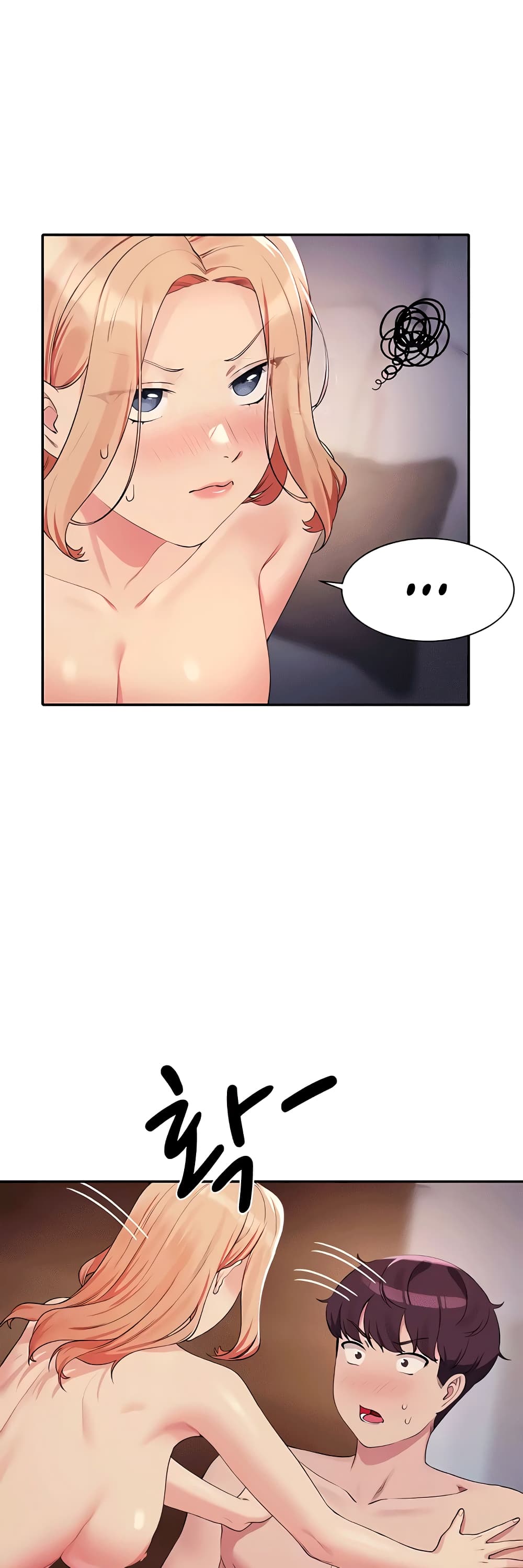 หน้า 45