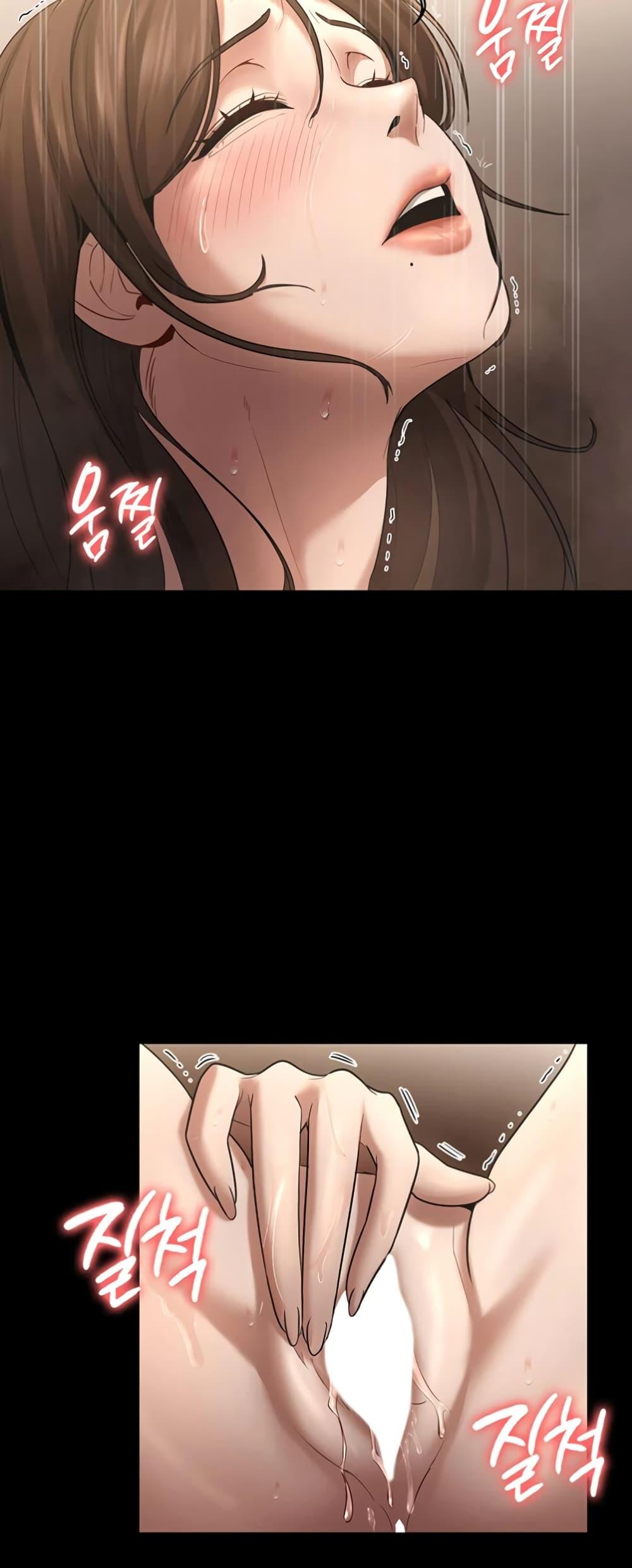 หน้า 55