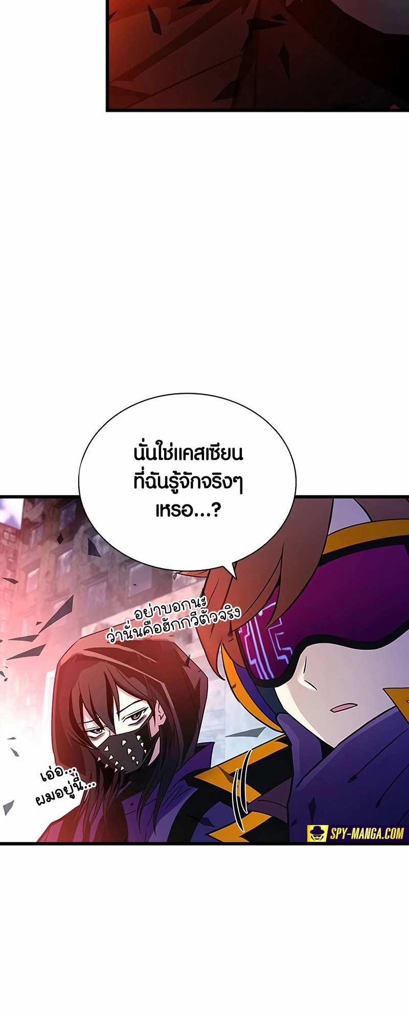 หน้า 51