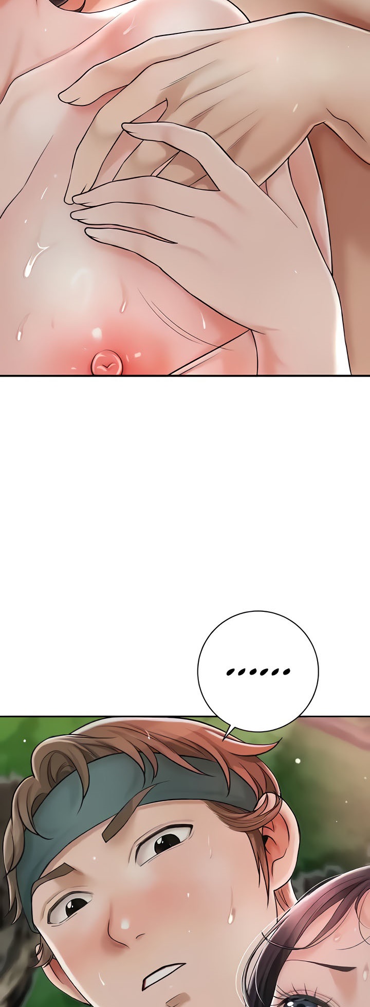 หน้า 51