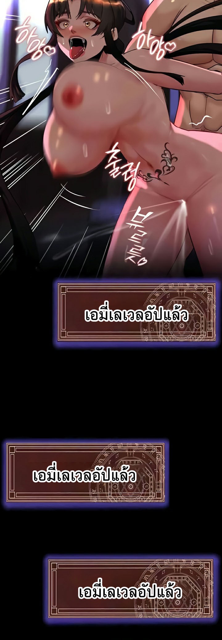 หน้า 56