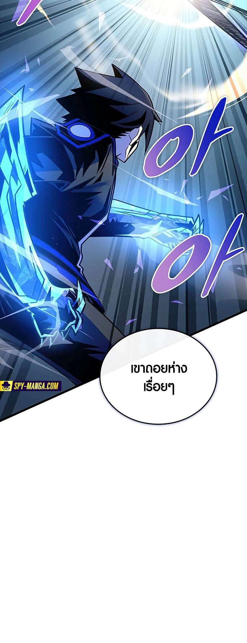 หน้า 60