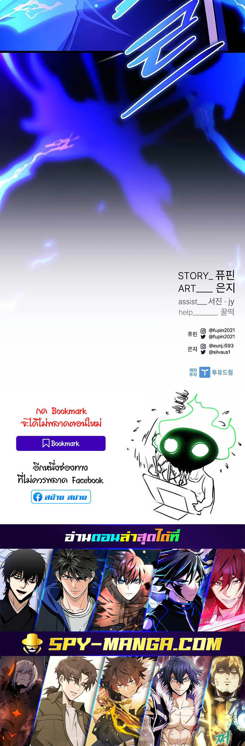 หน้า 82