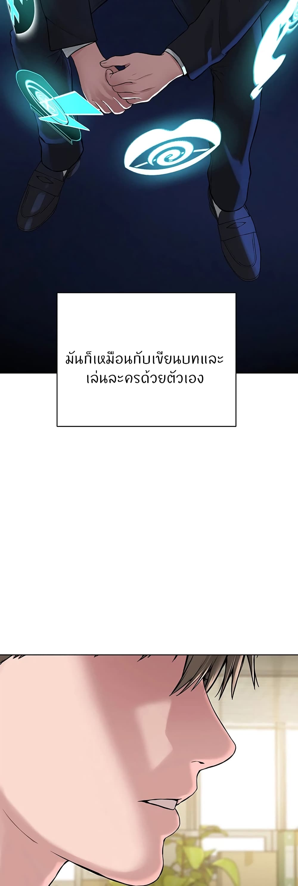 หน้า 35