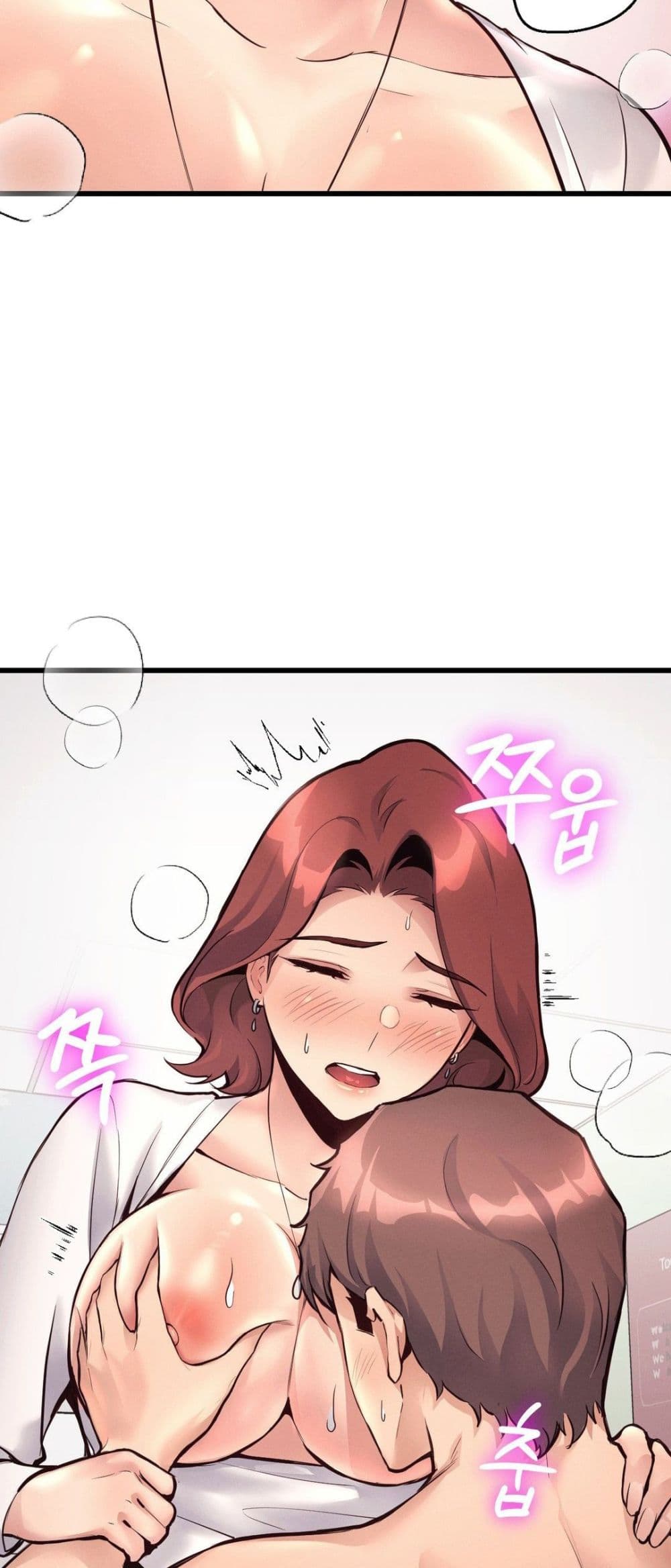 หน้า 53