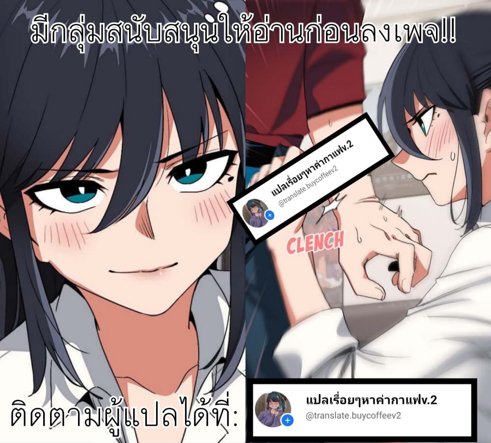 หน้า 57