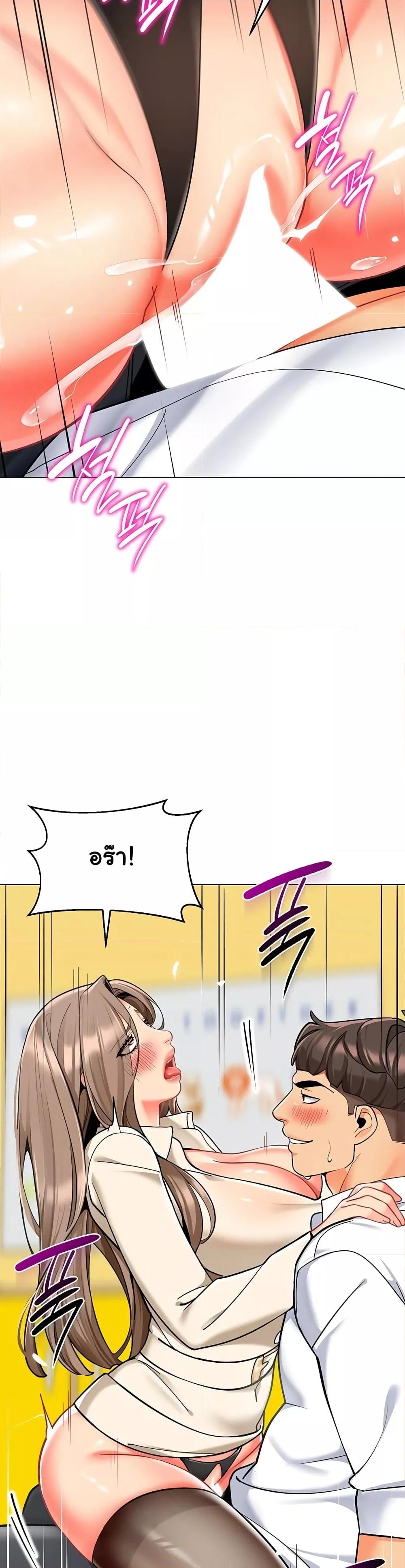 หน้า 42