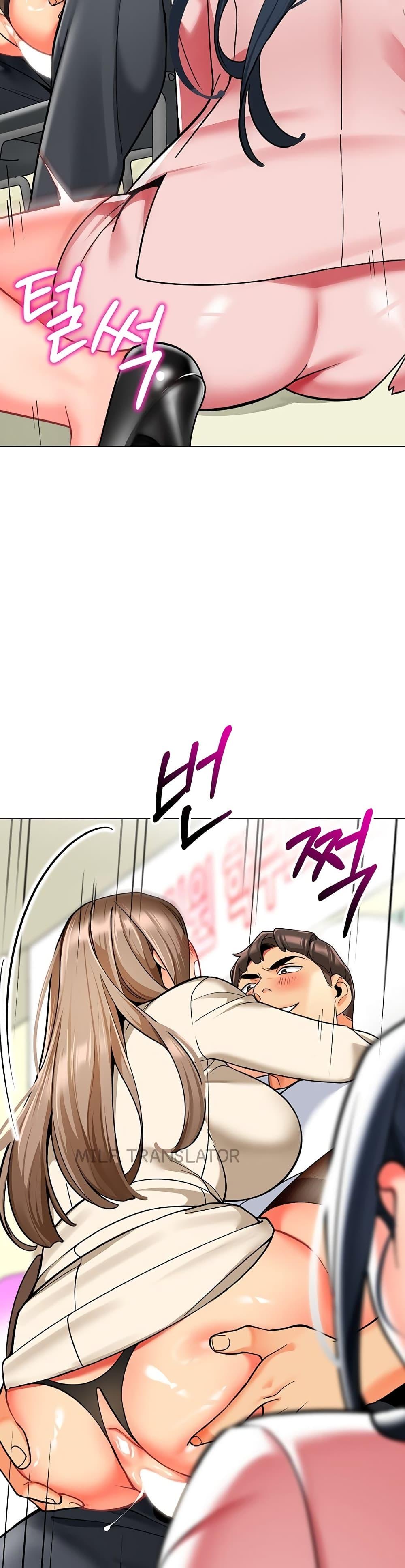 หน้า 46