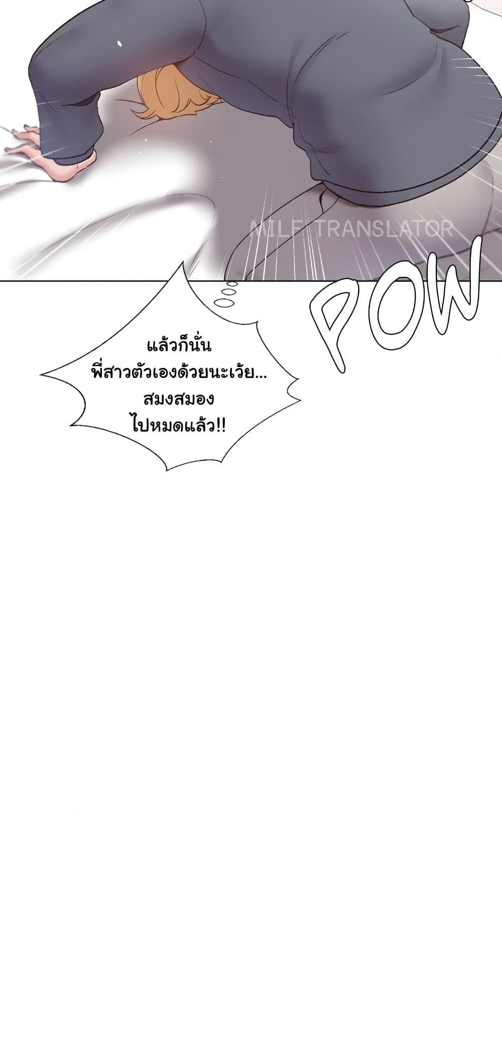 หน้า 47
