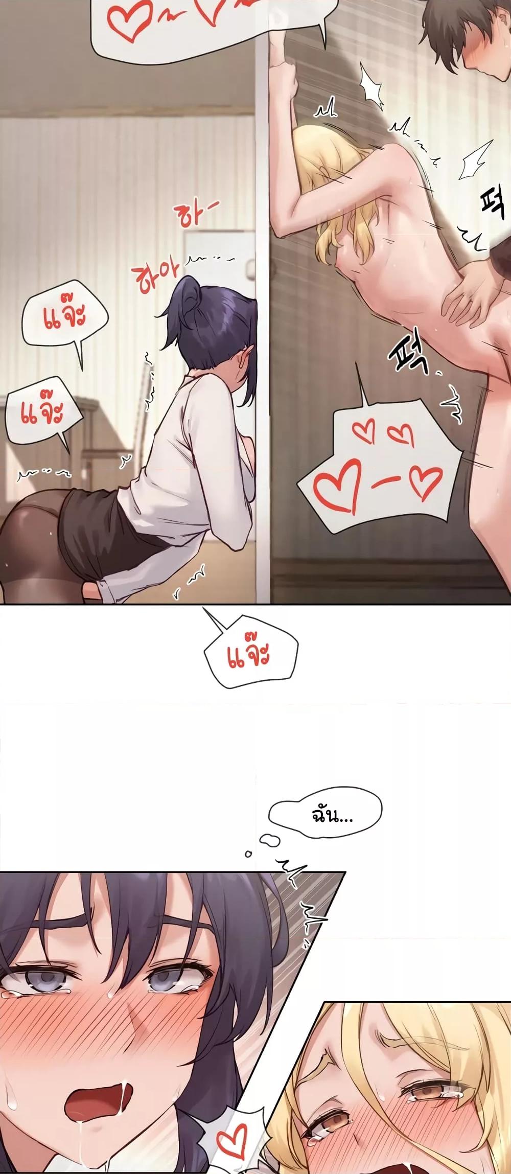 หน้า 34