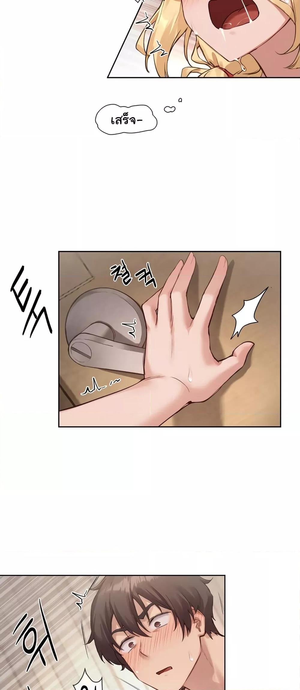 หน้า 35