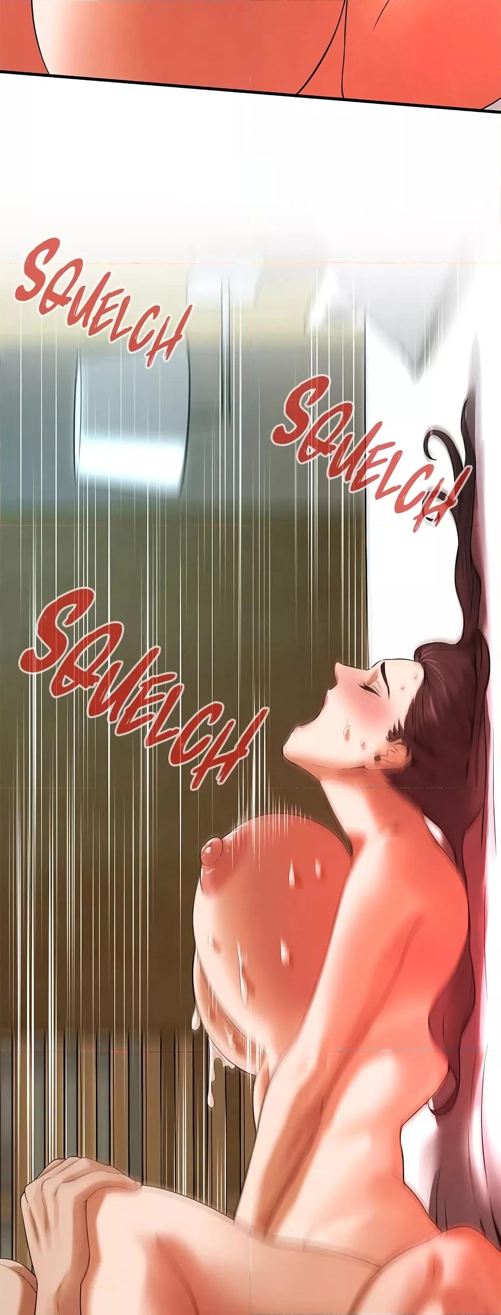 หน้า 55