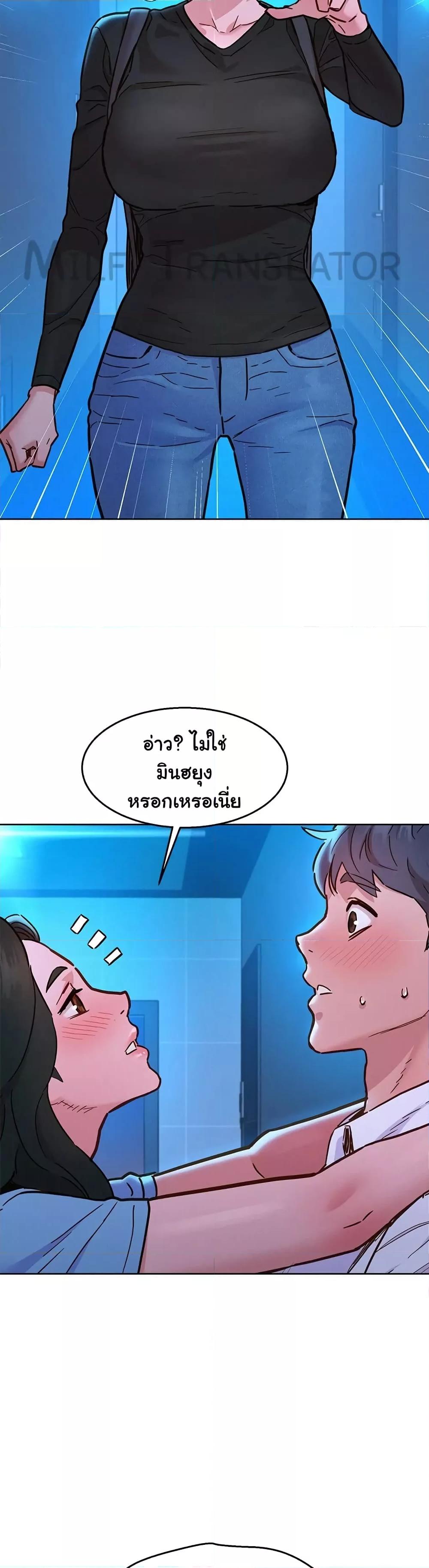 หน้า 37