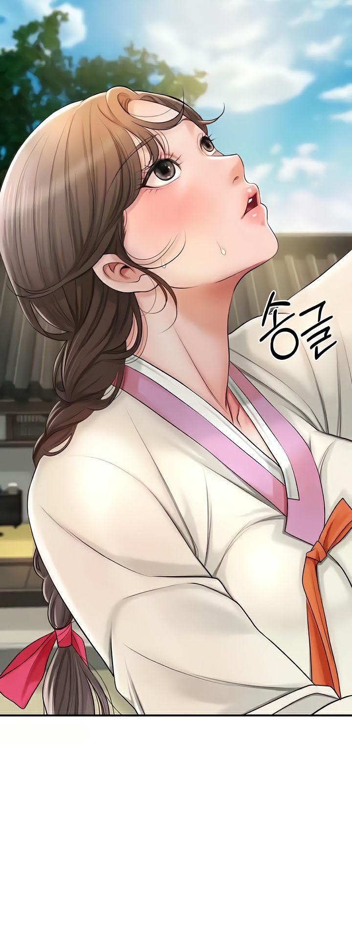 หน้า 46