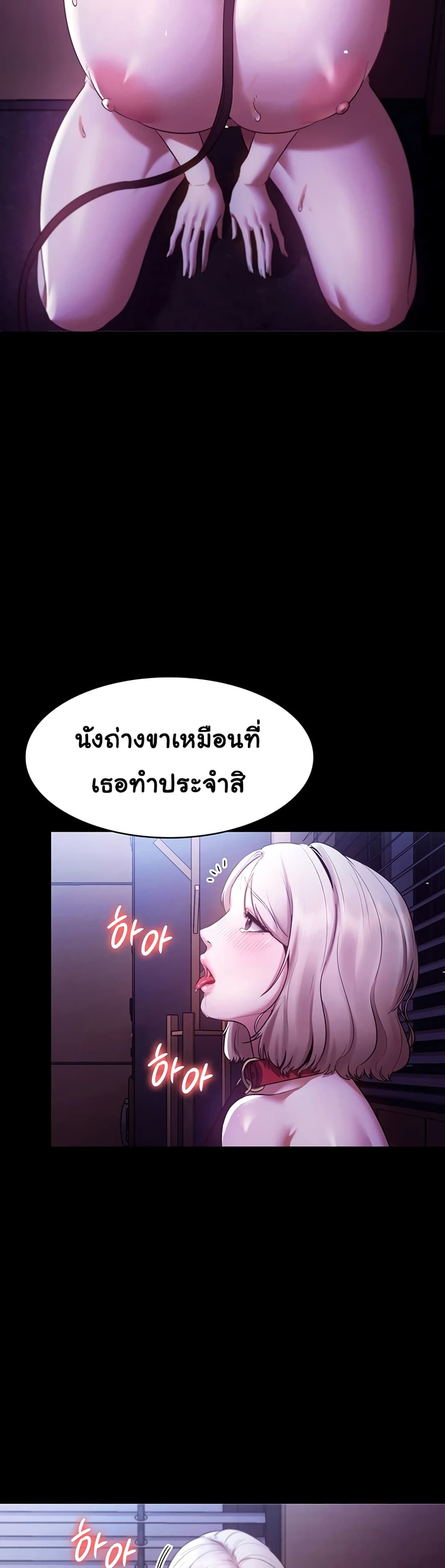 หน้า 34
