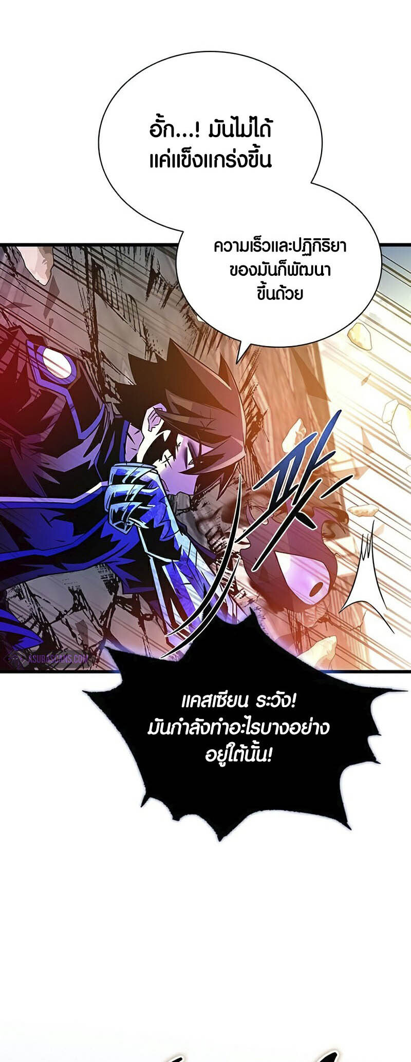 หน้า 38
