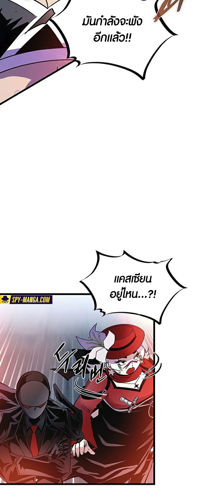 หน้า 46