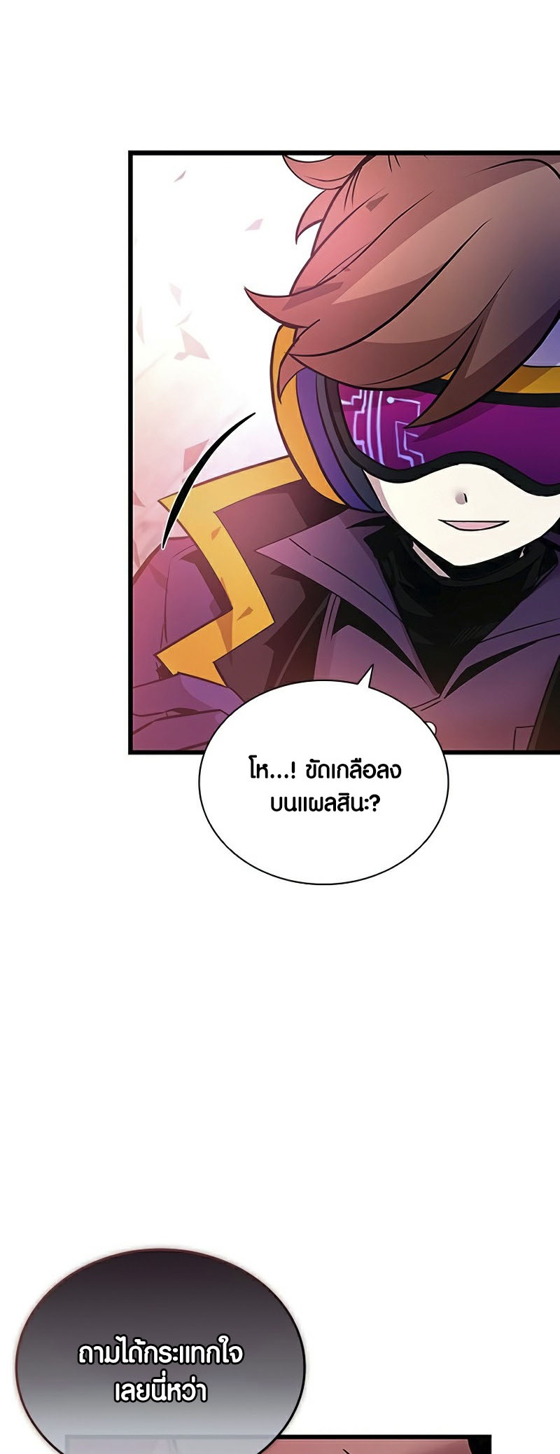 หน้า 72