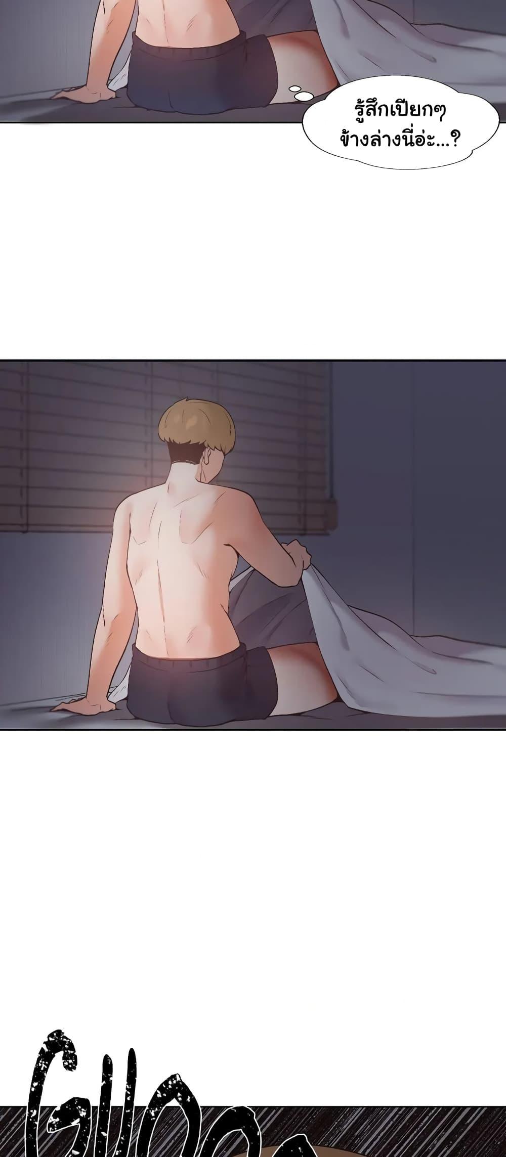 หน้า 27