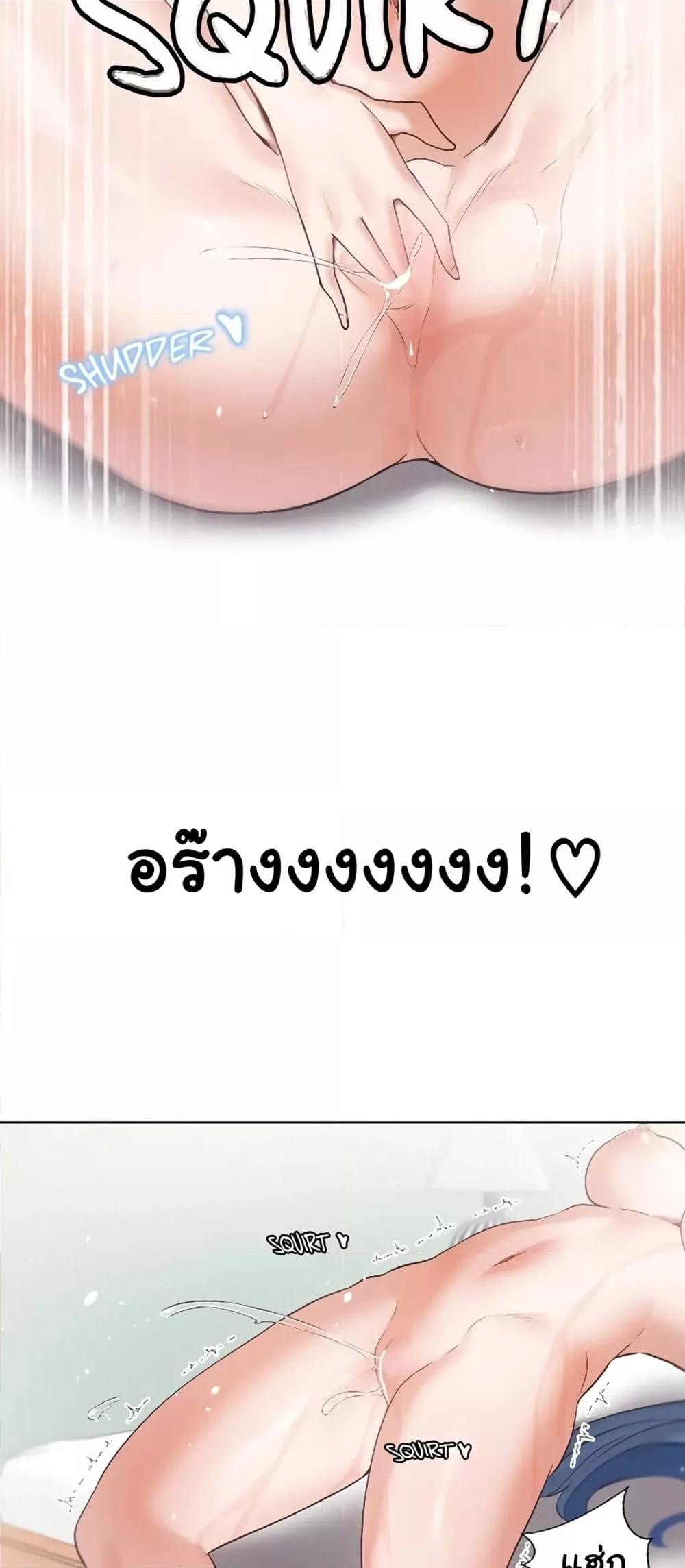 หน้า 58