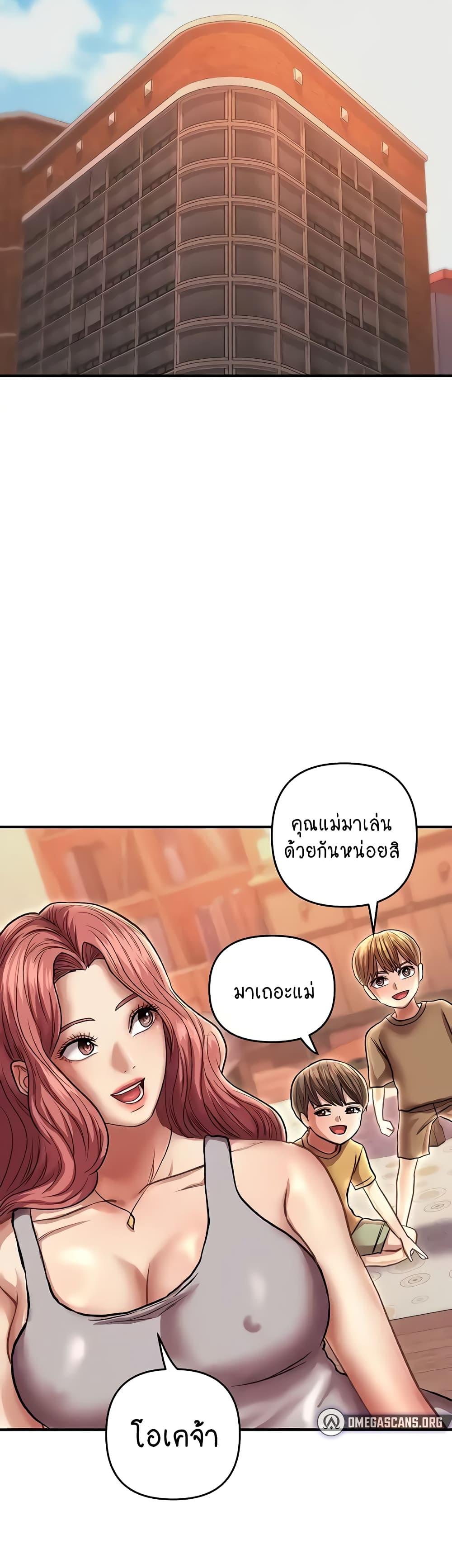 หน้า 58