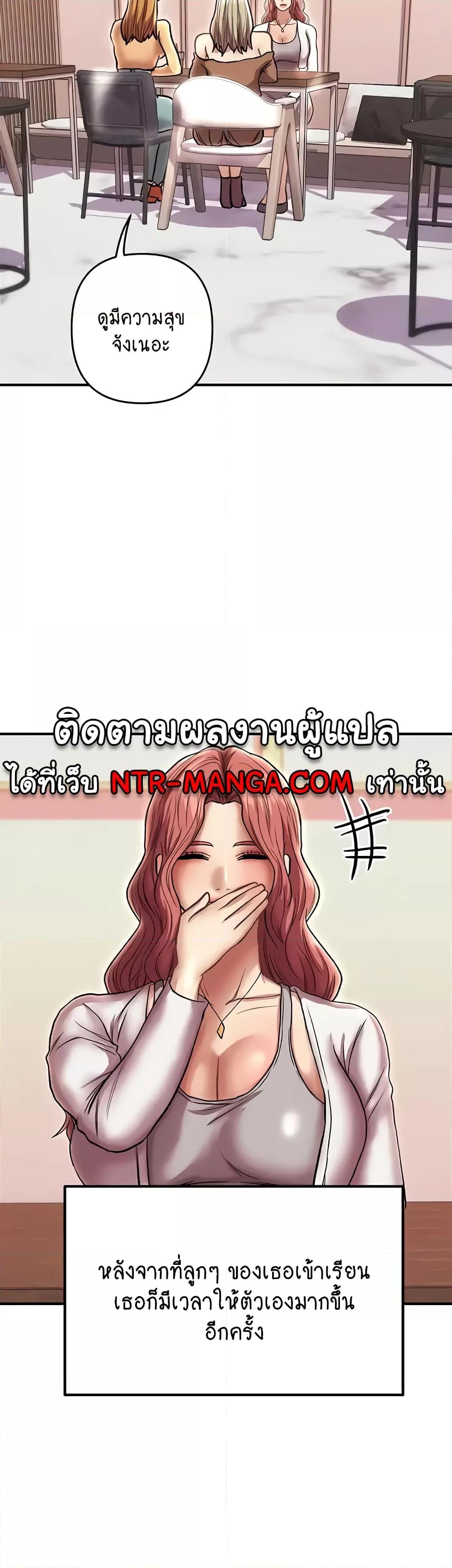 หน้า 60
