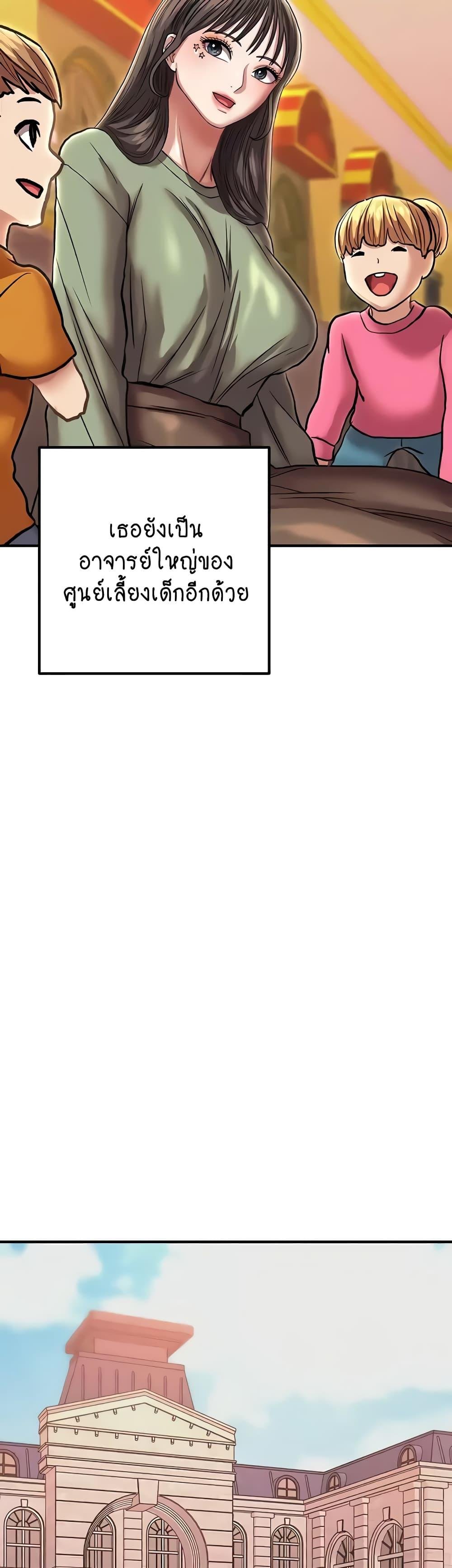 หน้า 62