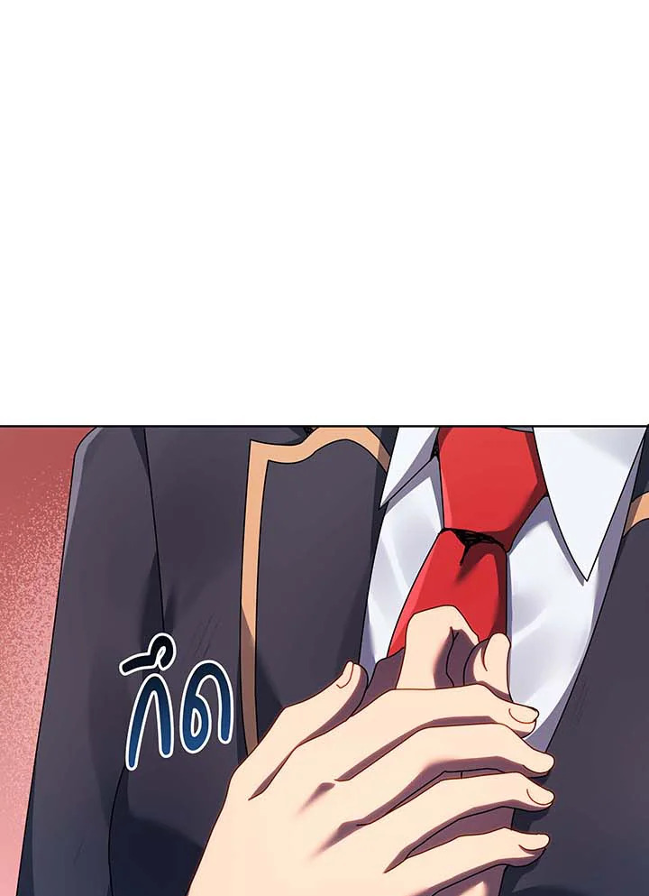 หน้า 101