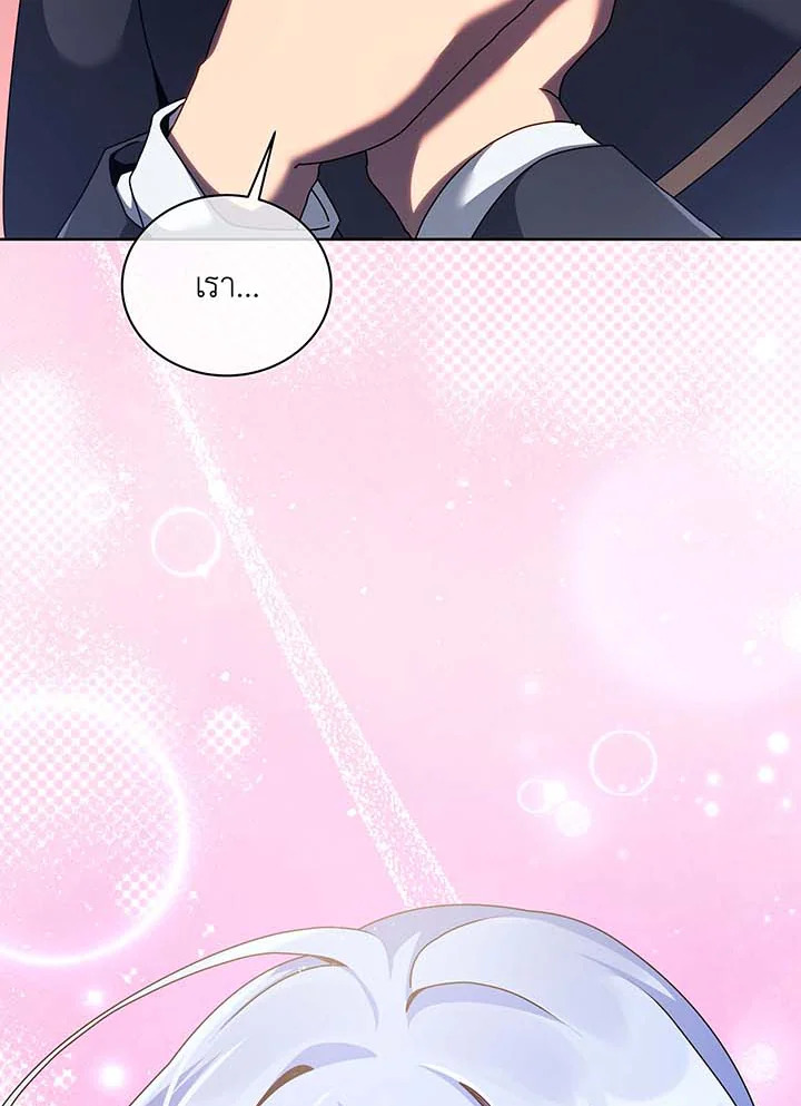 หน้า 102