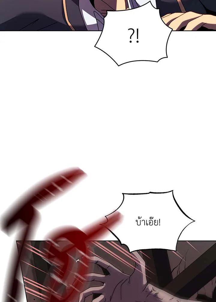หน้า 109