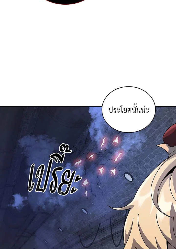 หน้า 109