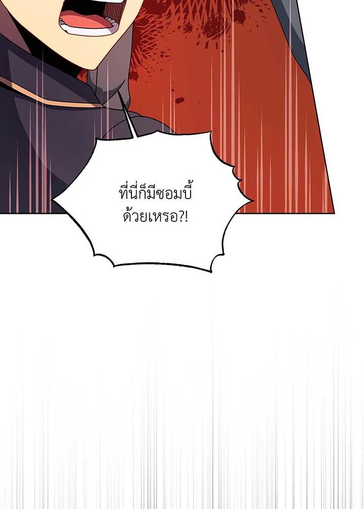 หน้า 112