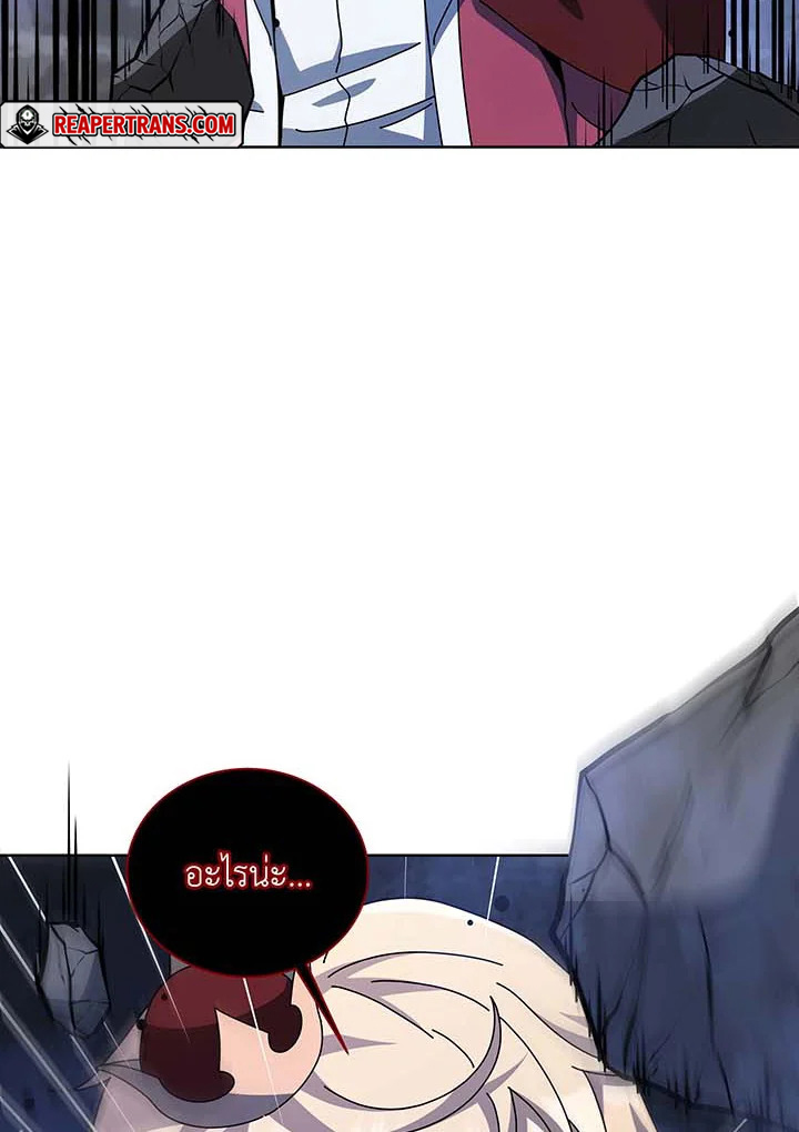 หน้า 112