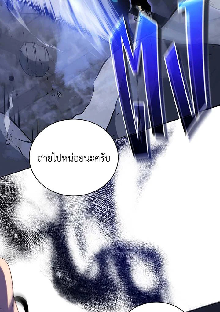 หน้า 115