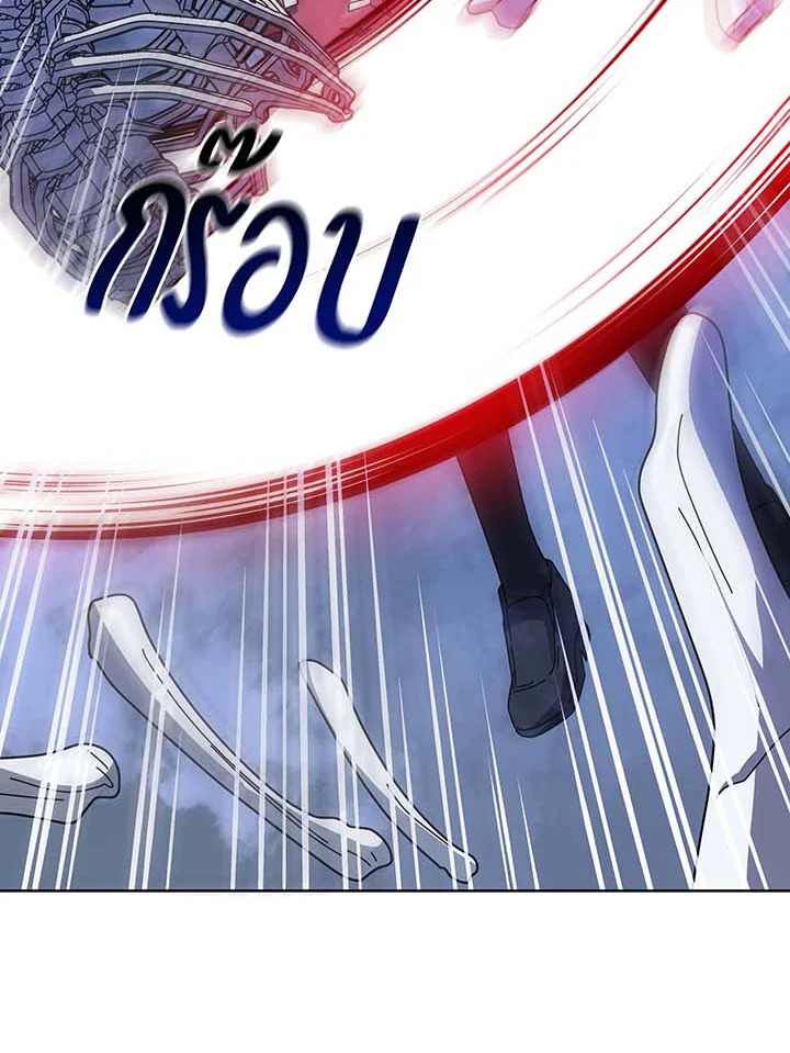 หน้า 116