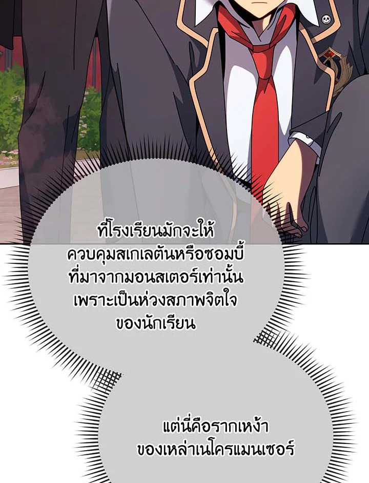หน้า 64