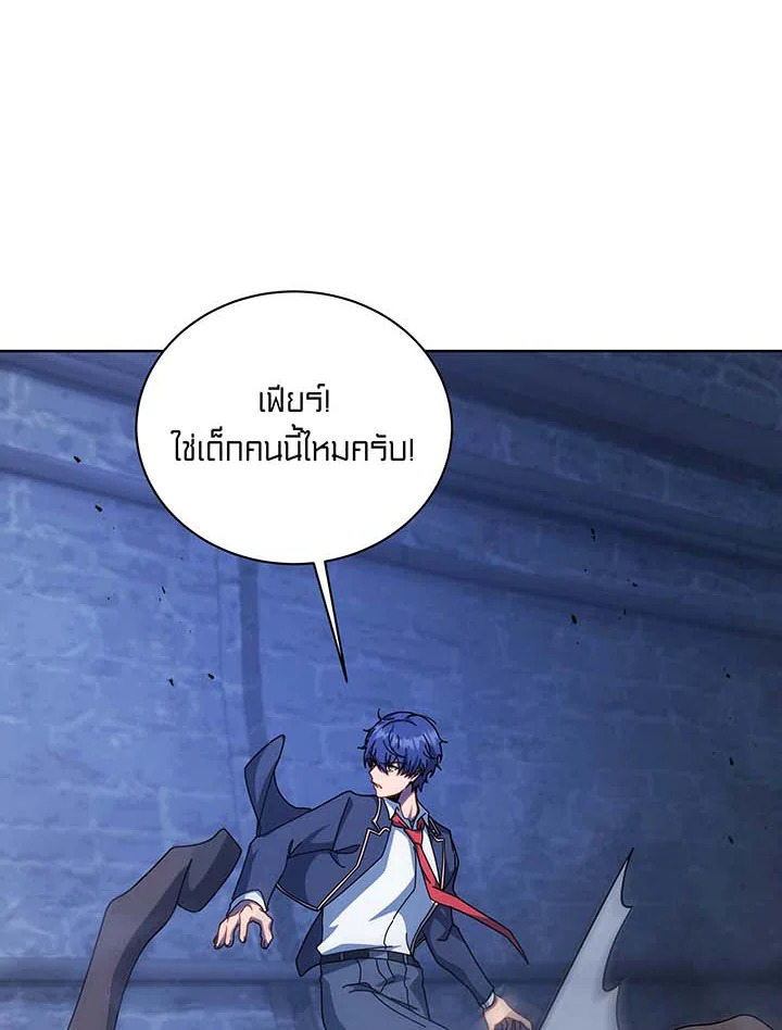 หน้า 71