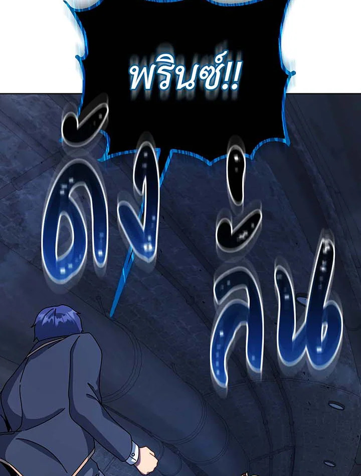 หน้า 75