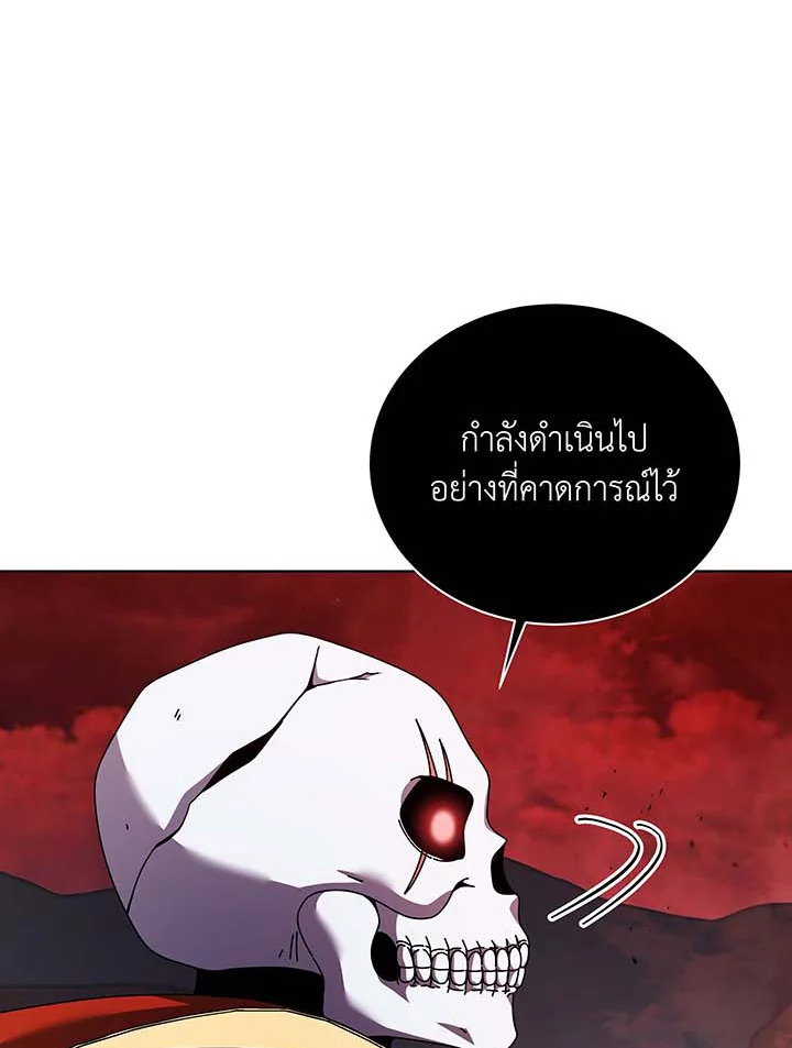 หน้า 76