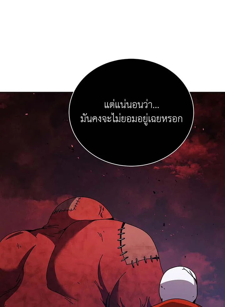 หน้า 78