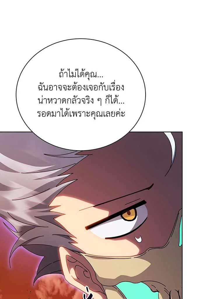 หน้า 82