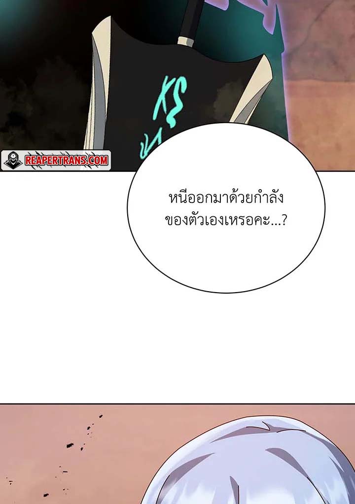 หน้า 87