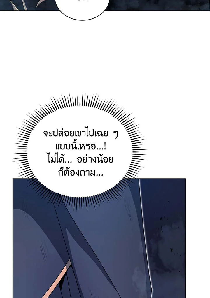 หน้า 90