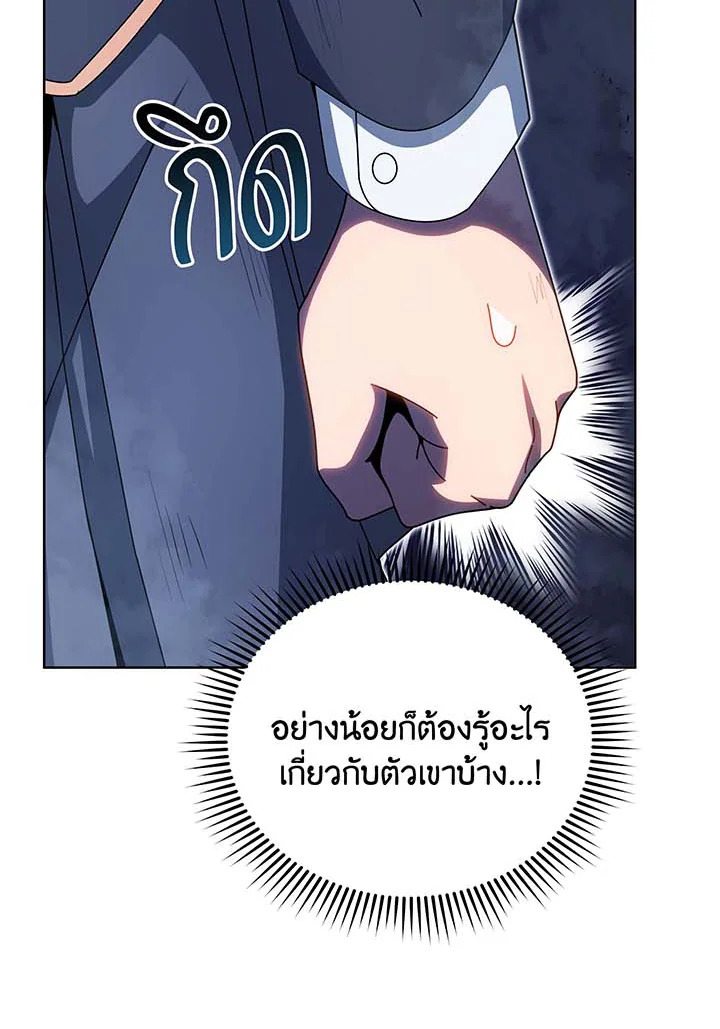 หน้า 91
