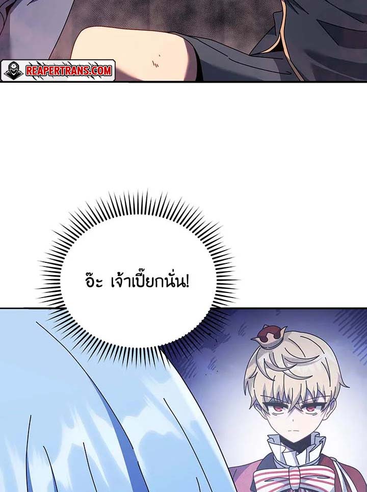 หน้า 92