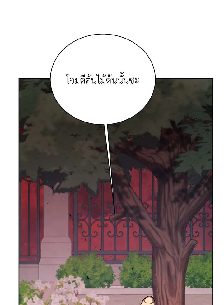 หน้า 94