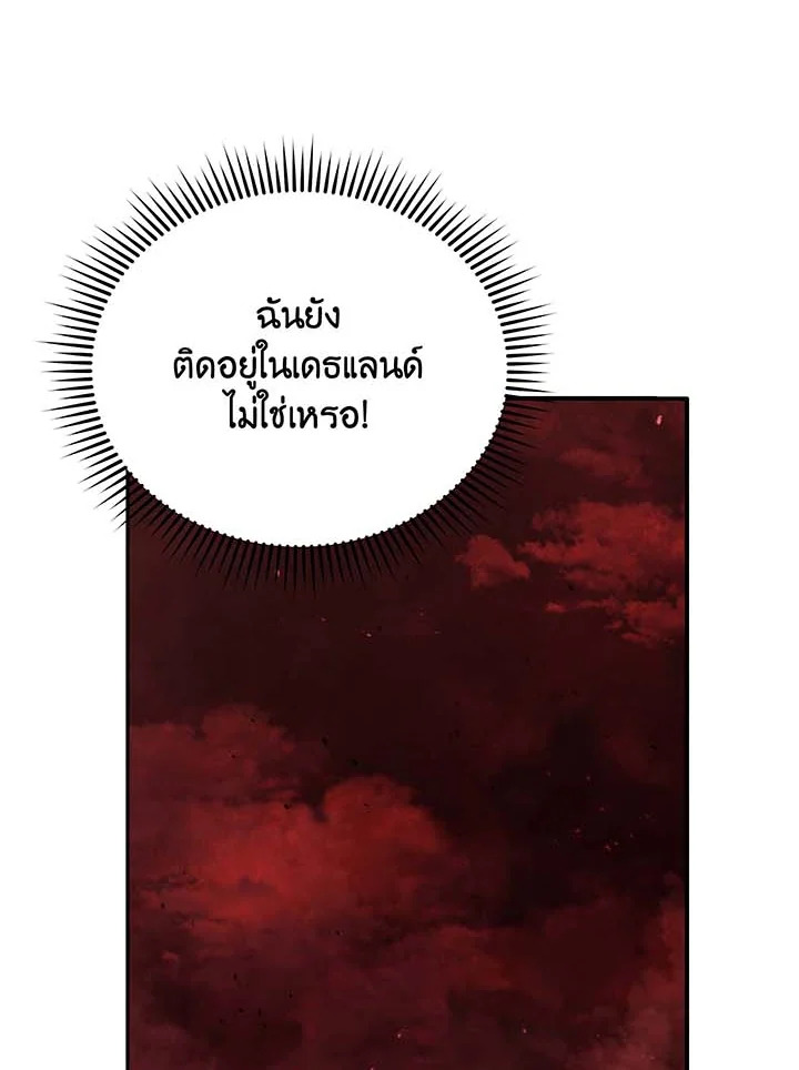 หน้า 94