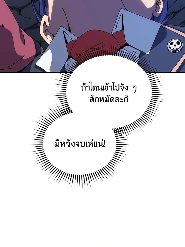 หน้า 94