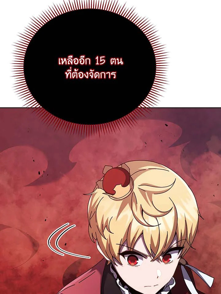 หน้า 94