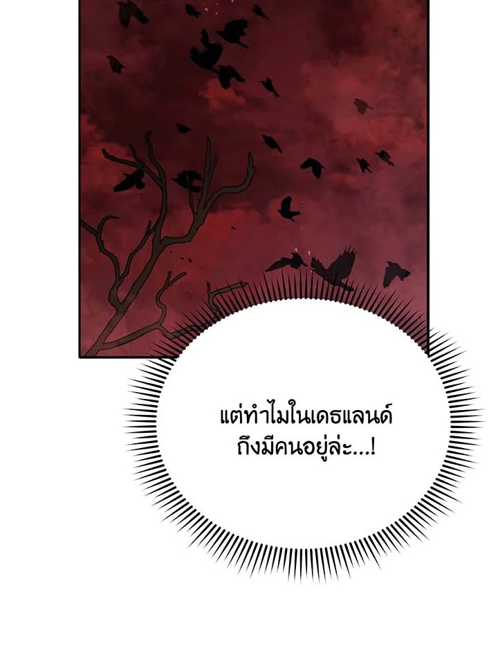 หน้า 95